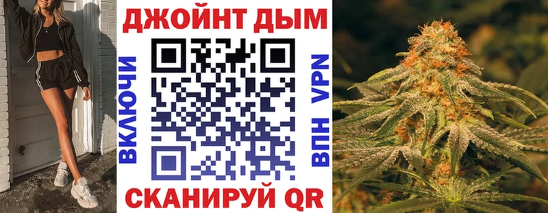 Какие есть наркотики Чусовой Cocaine  Гашиш  Alpha PVP  Марихуана 