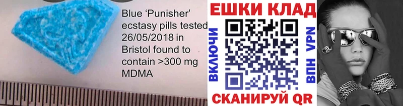 Ecstasy VHQ закладка Чусовой