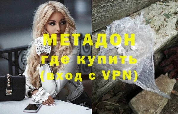 jwh Надым