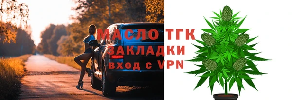 ALPHA PVP Наволоки
