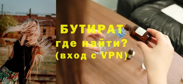 jwh Надым