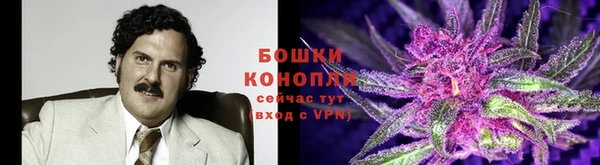 бутик Навашино