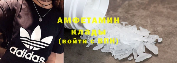 jwh Надым