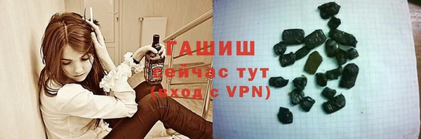 ALPHA PVP Наволоки