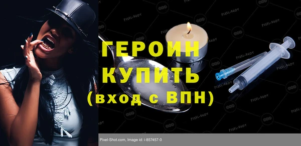 jwh Надым