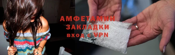 jwh Надым