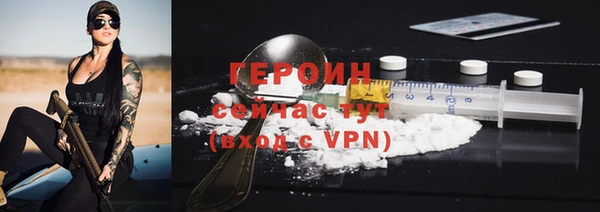 jwh Надым