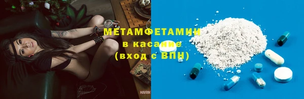 ALPHA PVP Наволоки