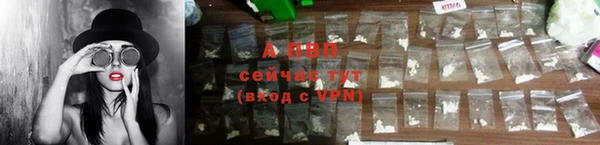 jwh Надым
