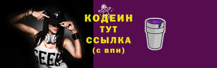 ALPHA PVP Наволоки