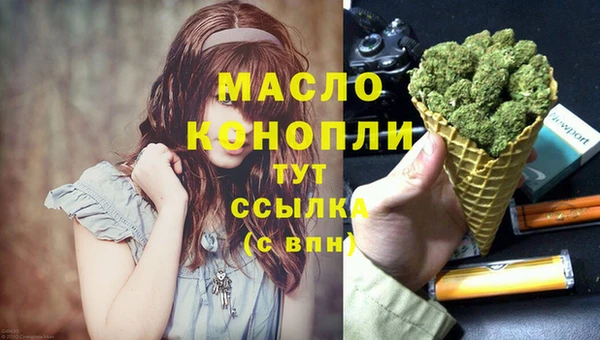 ALPHA PVP Наволоки
