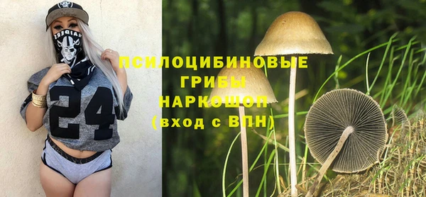 ALPHA PVP Наволоки