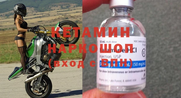 jwh Надым