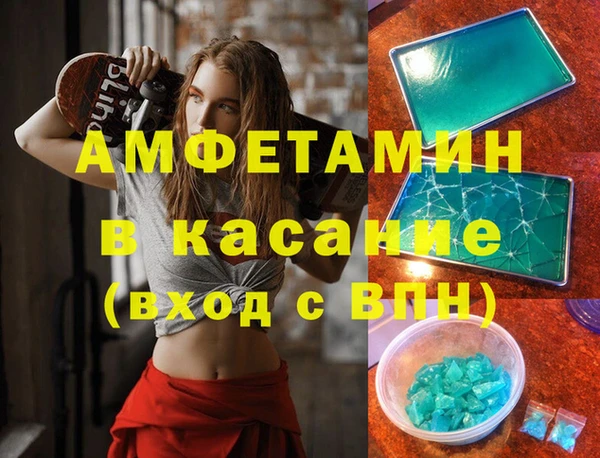 jwh Надым