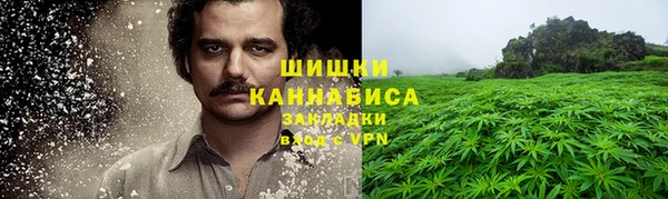 jwh Надым