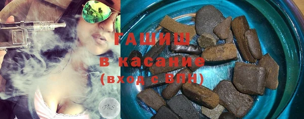 ALPHA PVP Наволоки