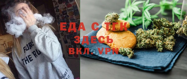 ALPHA PVP Наволоки