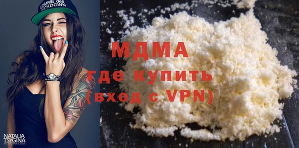 jwh Надым