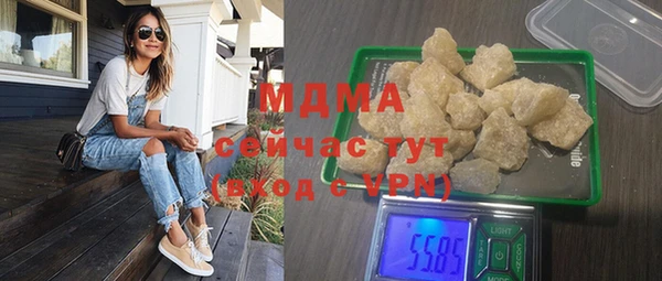 ALPHA PVP Наволоки
