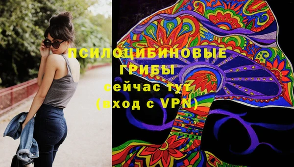 ALPHA PVP Наволоки
