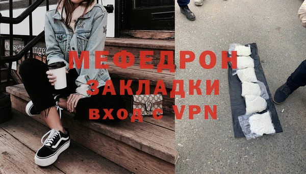 ALPHA PVP Наволоки