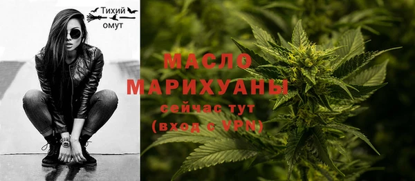 ALPHA PVP Наволоки