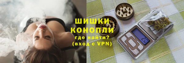 jwh Надым