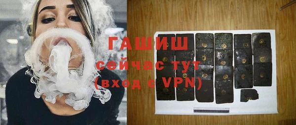 ALPHA PVP Наволоки