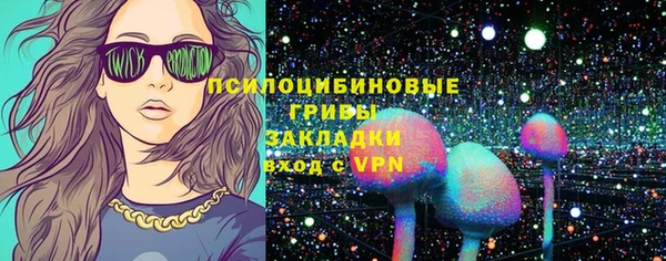 jwh Надым