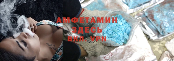 jwh Надым