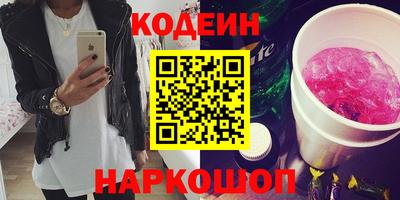 соль курить ск Чапаевск