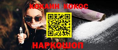 мяу мяу мука Чебоксары