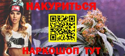 mix Иваново