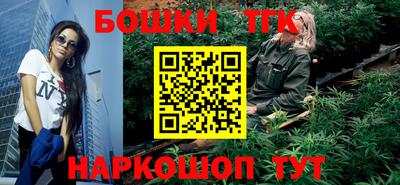 соль курить ск Чапаевск