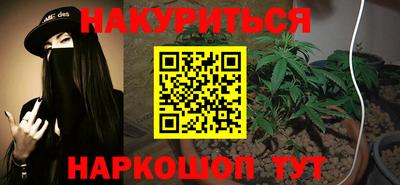 соль курить ск Чапаевск