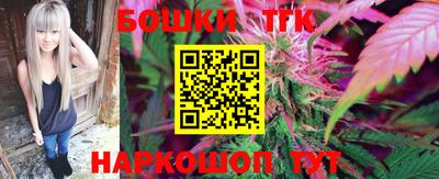соль курить ск Чапаевск
