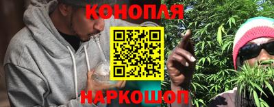 соль курить ск Чапаевск