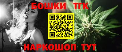 соль курить ск Чапаевск