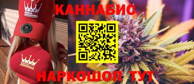 соль курить ск Чапаевск