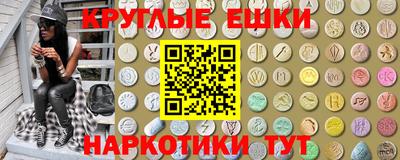 соль курить ск Чапаевск