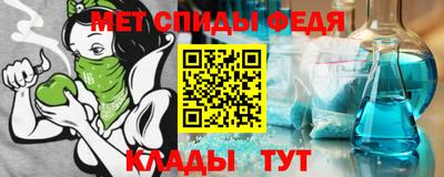 гашишное масло Чебаркуль