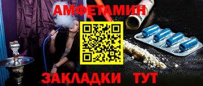 соль курить ск Чапаевск