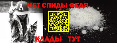 гашишное масло Чебаркуль
