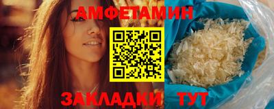 мяу мяу мука Чебоксары