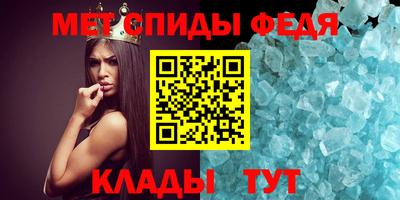 гашишное масло Чебаркуль