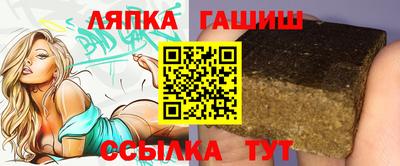 МДПВ Ивантеевка