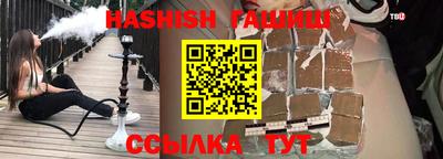 круглые Ижевск