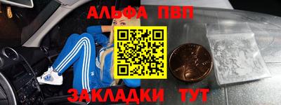 мяу мяу мука Чебоксары