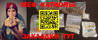 соль курить ск Чапаевск