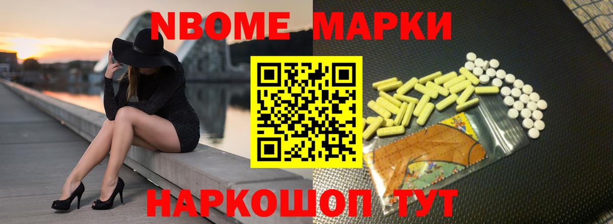 Лсд 25 экстази кислота Чусовой